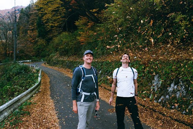 Nakasendo Trail