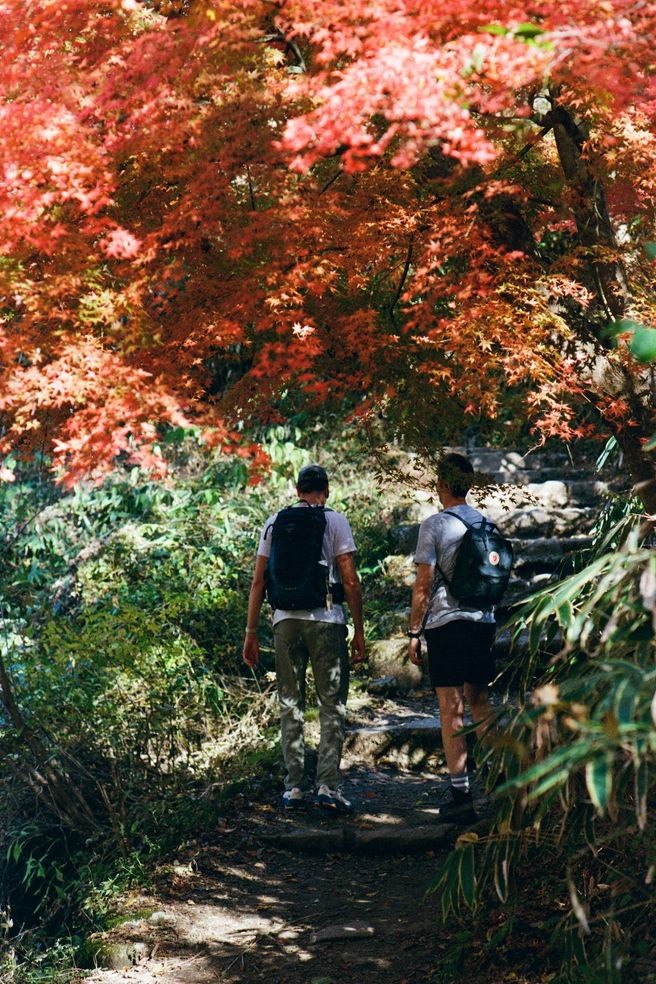 Nakasendo Trail